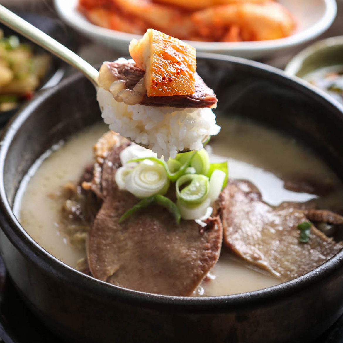 사골곰탕